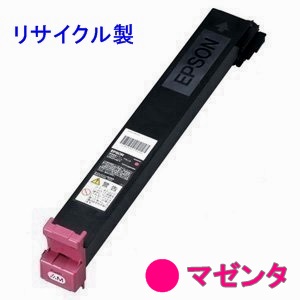 EPSON 感光体ユニット LPCA3KUT7C シアン 30，000ページ LP-M7500/LP