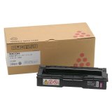 画像: リコー ipsio SP C220 【マゼンタ】 リサイクルトナー ◆IPSiO SP C220/C221/C230用