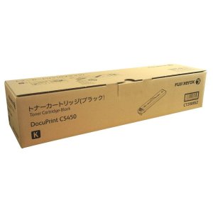 画像: 富士ゼロックス CT200852 【ブラック】 汎用トナー ◆DocuPrint C5450用