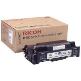 画像: リコー ipsio SP6100H （大容量） リサイクルトナー ◆IPSiO SP6100/6110/6120/6210/6220/6310/6320/6330用