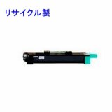 画像: NTT 【OFISTAR B4100／OFISTAR M1800用】 リサイクルトナー 廃トナーボックス付 ◆OFISTAR B4100/M1800用