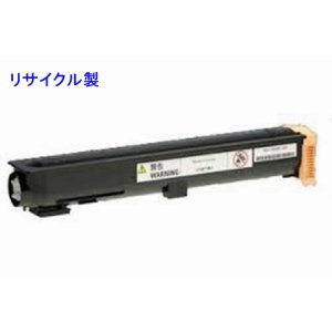 画像: NEC EF-4615TL （大容量） リサイクルトナー ◆NEFAX IP3000/4000/5000/6000/8000/6050CS用