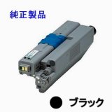 画像: 沖データ(OKI) TNR-C4HK1 【ブラック】 純正トナー ◆C310dn/C510dn/C530dn/MC361dn/MC561dn用