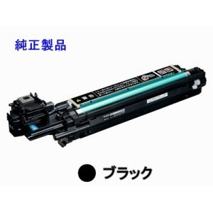 画像: エプソン LPC4K9K 【ブラック】 純正 感光体ユニット ◆LP-M720F/LP-S820/LP-S950用