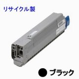 画像: 沖データ(OKI) TNR-C3KK1 【ブラック】 （大容量） リサイクルトナー ◆C810dn/C830dn/MC860dn用