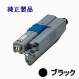 画像: 沖データ(OKI) TNR-C4JK1 【ブラック】 純正トナー ◆C301dn用